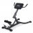 Гиперэкстензия Royal Fitness, Арт. HB-RMY001 оптом