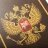 Нарды Сенеж &quot;Держава&quot; большие, венге оптом