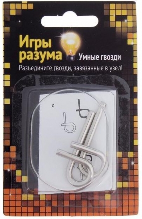 Головоломка Игры разума &quot;Умные гвозди&quot; № 4, уровень сложности 1 оптом, фото 1