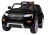 Детский электромобиль Range Rover Luxury Black 12V - SX118-S оптом