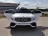 Электромобиль Mercedes-Benz GLC YEP 7417 4x4 (Белый) YEP7417 оптом