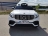 Электромобиль Mercedes-Benz GLC YEP 7417 4x4 (Белый) YEP7417 оптом