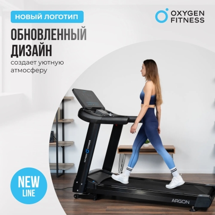 Беговая дорожка полукоммерческая OXYGEN FITNESS ARGON LED PRO оптом, фото 11