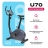 Велотренажер домашний CARBON FITNESS U70 оптом