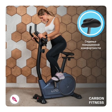 Велотренажер домашний CARBON FITNESS U70 оптом, фото 16