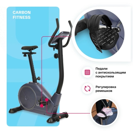 Велотренажер домашний CARBON FITNESS U70 оптом, фото 7