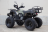 Квадроцикл UNIVERSAL Avenger 250 MECHANICS оптом