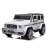 Электромобиль Mercedes-Benz G63 AMG S307 белый оптом