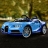 Электромобиль Bugatti Chiron HL318 синий оптом