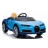 Электромобиль Bugatti Chiron HL318 синий оптом