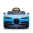 Электромобиль Bugatti Chiron HL318 синий оптом