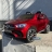 Электромобиль Mercedes Benz GLE 450 AMG красный оптом
