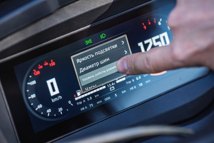 Квадроцикл AODES Pathcross MAX 1000 Army оптом, фото 17