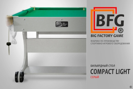 Бильярд BFG Compact Light 5 (Серый) оптом, фото 10