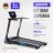Беговая дорожка домашняя OXYGEN FITNESS EMERALD TFT 10 оптом