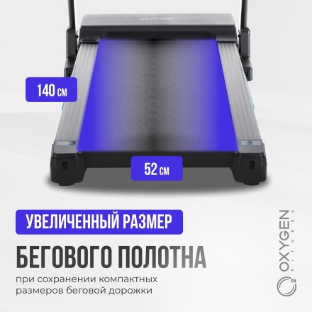 Беговая дорожка домашняя OXYGEN FITNESS EMERALD TFT 10 оптом, фото 15
