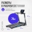 Беговая дорожка домашняя OXYGEN FITNESS EMERALD TFT 10 оптом