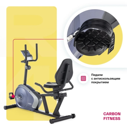 Велотренажер домашний CARBON FITNESS R40 оптом, фото 8