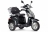 Электроскутер Volteco TRIKE NEW оптом