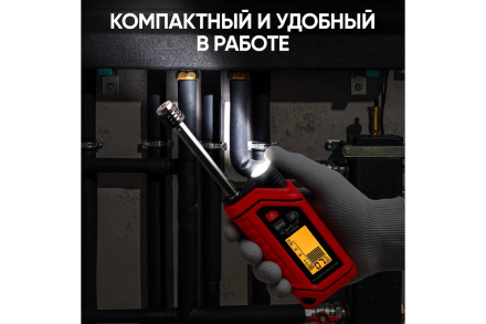 Газоанализатор цифровой на аккумуляторе iCarTool IC-M101Z оптом, фото 7