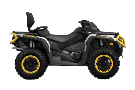 Квадроцикл BRP Can-Am Outlander Max XT-P 1000R (2024) (ПСМ) оптом, фото 2