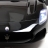 Электромобиль Maserati MC20 черный оптом