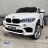Электромобиль BMW X6M Mini JJ2199 белый оптом
