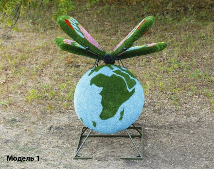 Топиари композиция Бабочка на земном шаре №1 - газон Eco оптом, фото 3