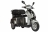 Электроскутер Volteco TRIKE L NEW оптом