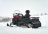 Снегоход SHARMAX ACE 1000 с ПСМ оптом