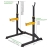 Стойка для штанги VictoryFit VF-T15 оптом