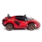 Электромобиль Lamborghini Sian 4WD красный оптом