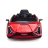 Электромобиль Lamborghini Sian 4WD красный оптом
