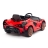 Электромобиль Lamborghini Sian 4WD красный оптом