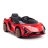 Электромобиль Lamborghini Sian 4WD красный оптом