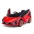 Электромобиль Lamborghini Sian 4WD красный оптом