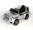 Электромобиль Mercedes Benz G63 BBH-0002 серый оптом