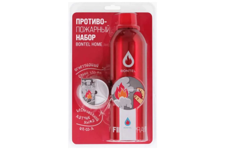 Противопожарный набор HOME BONTEL 4627090910659 оптом, фото 1