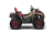 Квадроцикл AODES Pathcross MAX 1000 MUD PRO оптом
