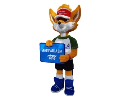 Топиари лисенок с табличкой, h=250см - газон Eco, фото 2