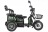 Трицикл Rutrike Бумеранг оптом