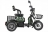 Трицикл Rutrike Бумеранг оптом