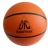 Баскетбольный мяч DFC BALL5R 5&quot; резина оптом