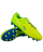 Бутсы футбольные Rapido JSH1001, лимонный оптом