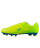 Бутсы футбольные Rapido JSH1001, лимонный оптом
