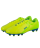 Бутсы футбольные Rapido JSH1001, лимонный оптом