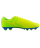 Бутсы футбольные Rapido JSH1001, лимонный оптом