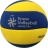 Мяч для вол. на снегу &quot;MIKASA SV335-V8&quot;, р.5, FIVB Appr, синт.пена ТПЕ, клееный, бут.кам, жел-син оптом