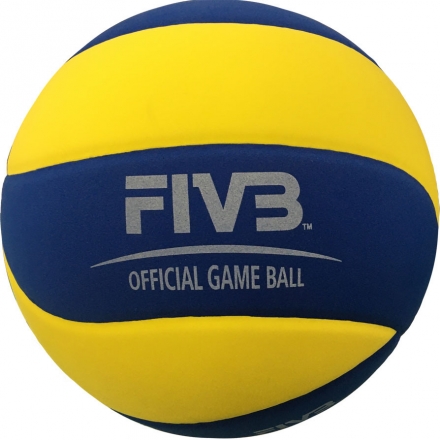 Мяч для вол. на снегу &quot;MIKASA SV335-V8&quot;, р.5, FIVB Appr, синт.пена ТПЕ, клееный, бут.кам, жел-син оптом, фото 1