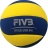 Мяч для вол. на снегу &quot;MIKASA SV335-V8&quot;, р.5, FIVB Appr, синт.пена ТПЕ, клееный, бут.кам, жел-син оптом